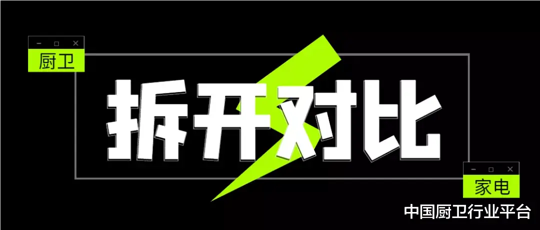 双十一|双11商家“先涨后降虚假买赠夸大功效假冒伪劣售后套路”花样百出
