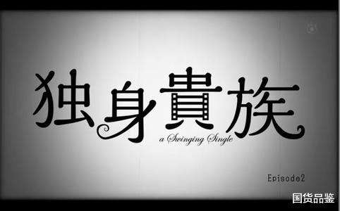 戴菲菲|两位北大最美女教师，才高颜佳却至今单身，因年轻貌美颇受争议