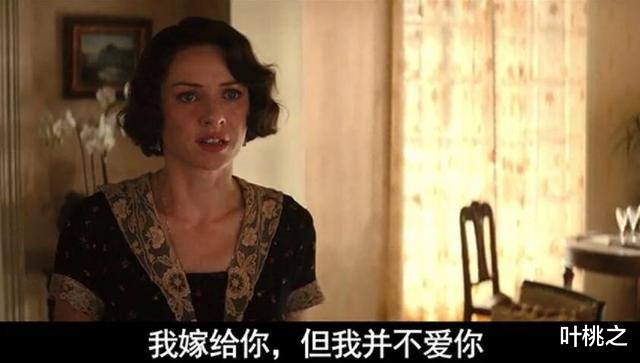 叶桃之|婚后遇到喜欢的人，最好的办法只有一种