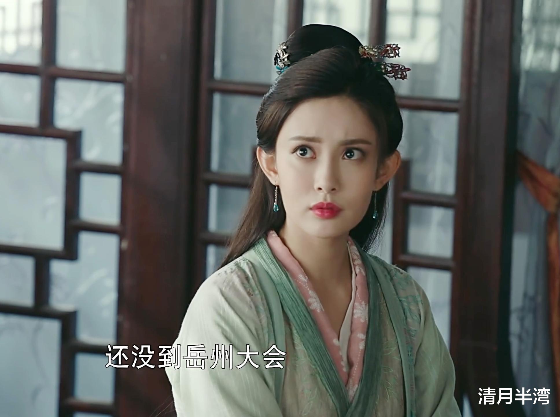 李沁|演过穆念慈的11位女星，谁的美貌百里挑一，谁拖了全剧颜值后腿？