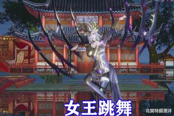 皮裙|斗罗大陆：罗刹神被提前还原，“黑胶袜”加皮裙，身材太养眼了！