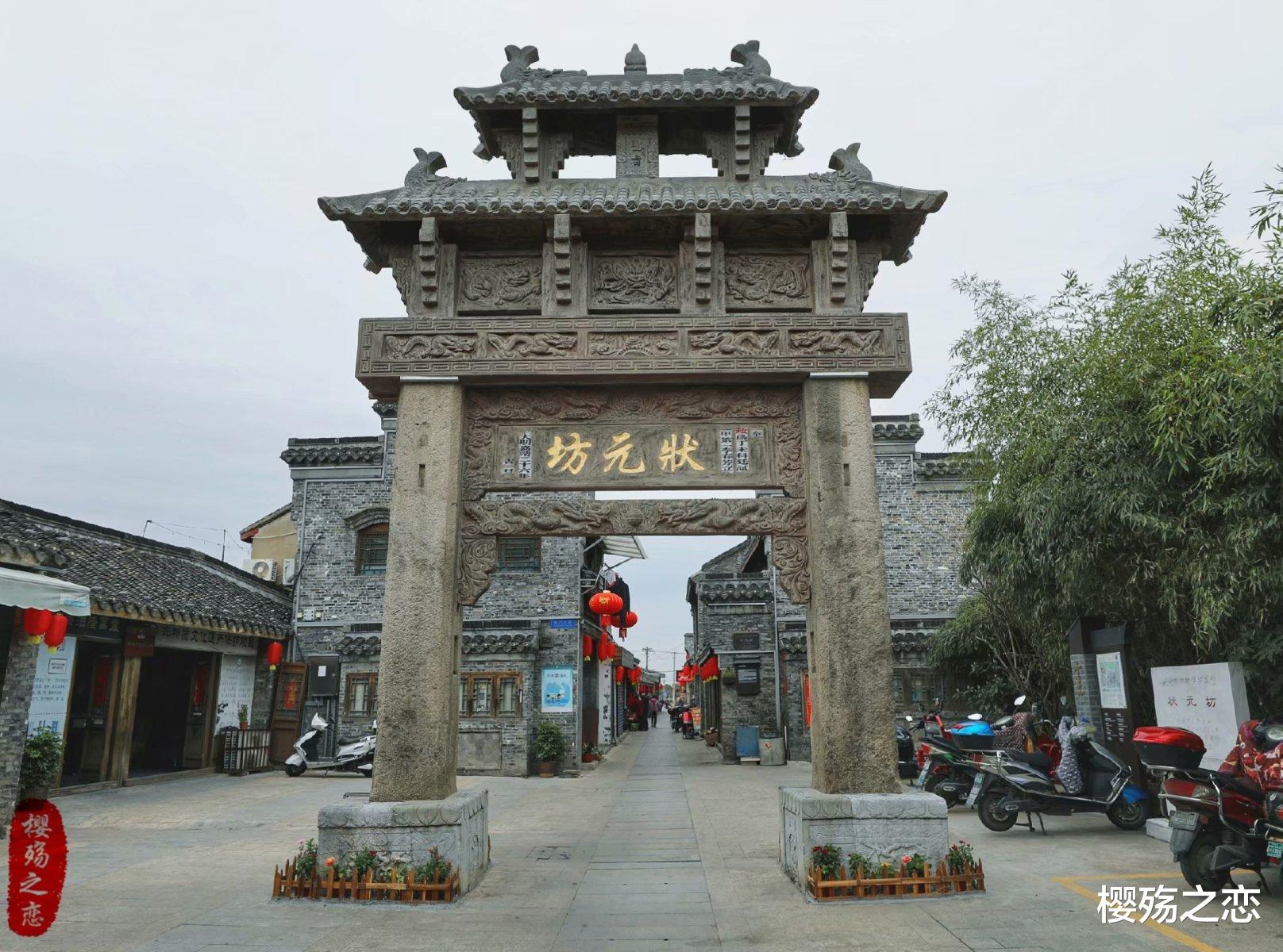 兴化 兴化有条老街，全长不到500米，却集中了20多处景点