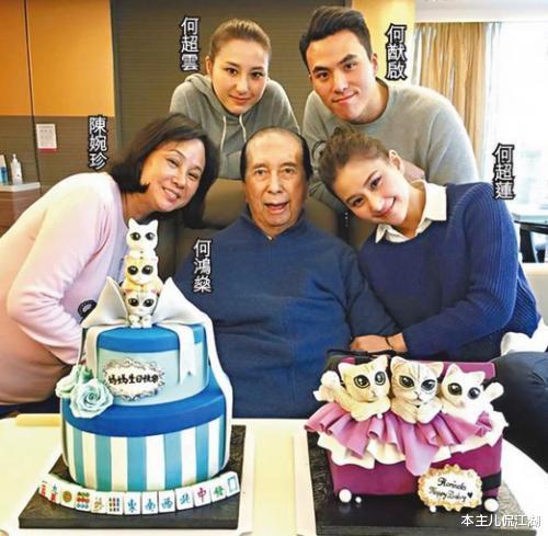 何鸿燊|长子何猷光车祸去世，何鸿燊不允许调查，二太蓝琼缨太狠了