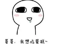 官宣|3个女明星集体官宣,想炒作想疯了吧?