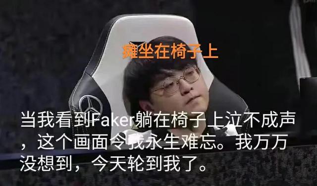 勇者斗恶龙10离线版|可以正反手教育他，“Scout锐评Showmaker英雄池，妖姬冰女太差”