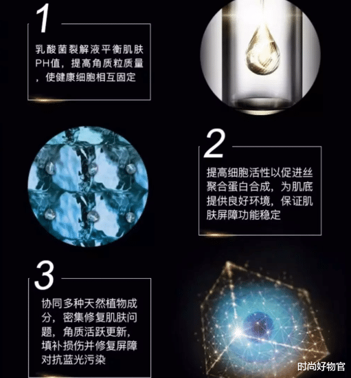 王鸥|王鸥自曝瘦脸针打到脸僵，但是卸妆素颜后，网友表示：太美了