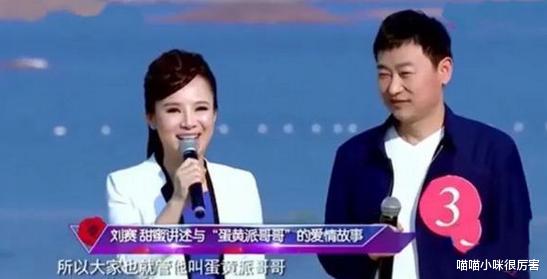 刘赛|盲人歌手刘赛：星光大道成名，丈夫愿为她捐眼睛，她现在怎么样了