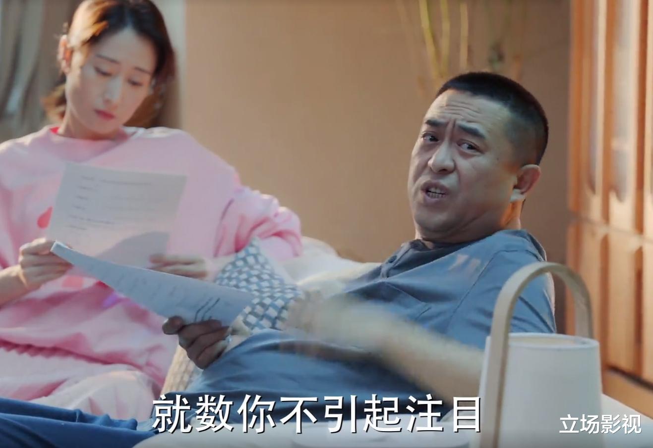 对你的爱很美|《对你的爱很美》大结局将至,2个角色升华全剧,1对情侣仍有变数