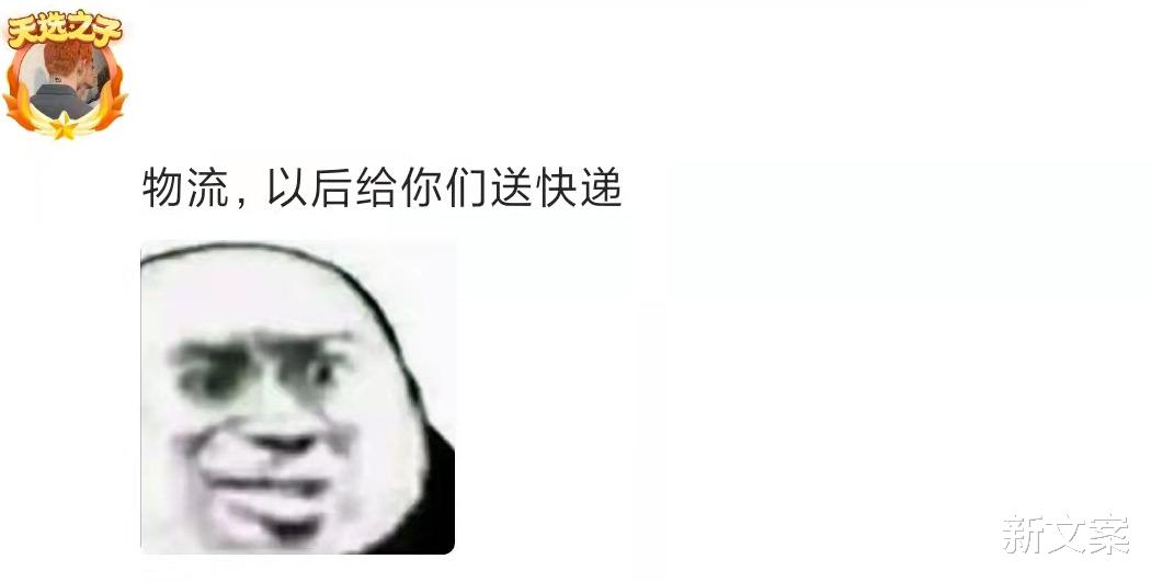 |各个专业的大学生以后适合啥工作？哈哈，网友评论孝死我了