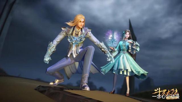 戴沐白|海矛斗罗在得知戴沐白的等级后觉得输得不亏？丢了封号斗罗的脸