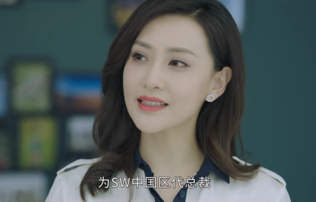 正青春|《正青春》，在职场中像珠宝一样闪耀的林睿，靠的是坚持和努力