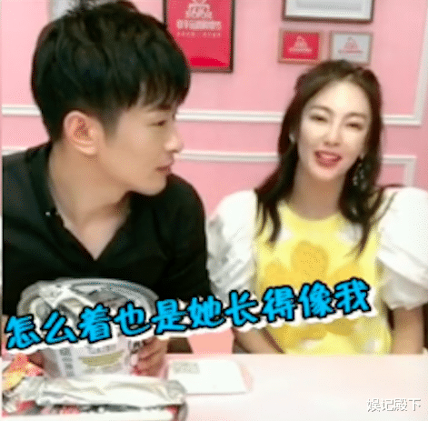 迪丽热巴|迪丽热巴粉丝开撕张雨绮，骂其年纪大还长得丑，一句纠正被骂惨！