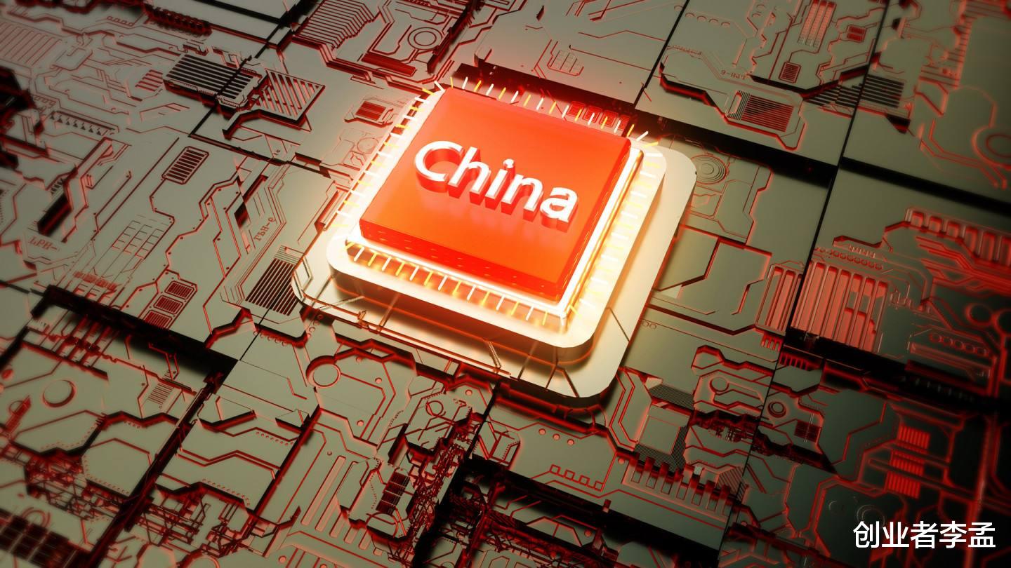 聯想|聯想的過去沒有必要去追究正確錯誤，過去的社會價值也不小