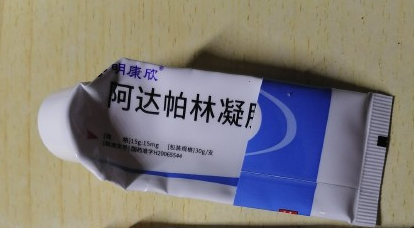 偷衣|这五款去痘印药膏，平价好用还不贵，效果超好！