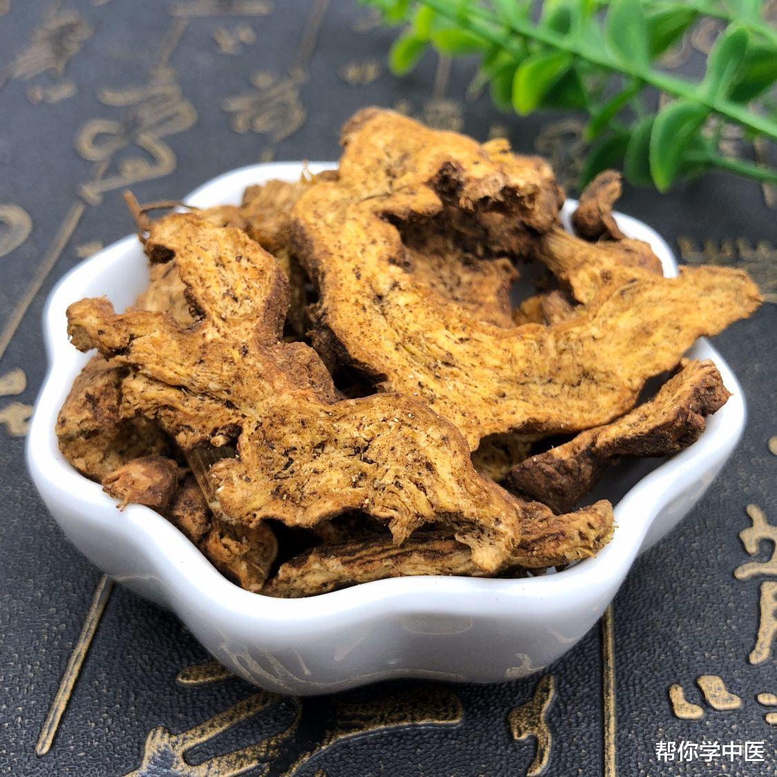 小米粥|一张二妙散，扫尽天下湿！腿脚湿热，望风而散，造福于民，请细学