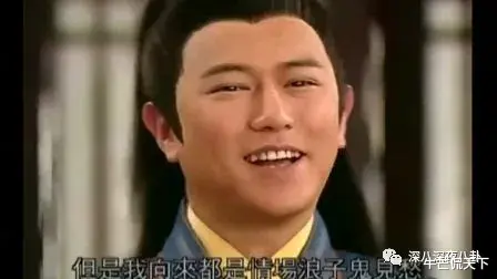 朱之文|五毒俱全的双面人,这次闹出人命了?