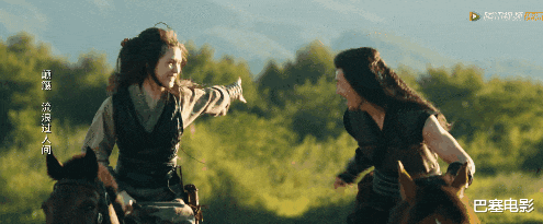 国产片|不好意思，这也能叫《射雕英雄传》？我真是被气笑了