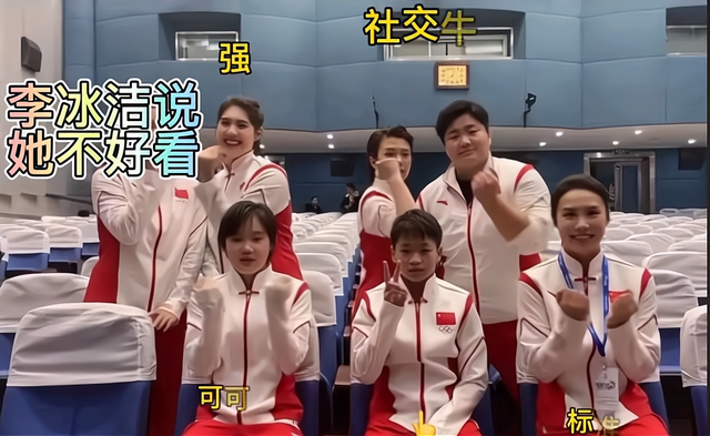 时尚风行派 全红婵首个节目曝光！穿奥运战袍稳站C位不怯场，跟男神走太可爱