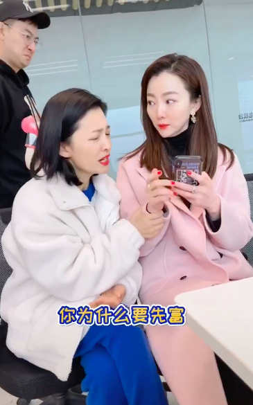 余声|主持人余声高调晒奢侈品，被批炫富后发文怒怼，否认老公是富豪