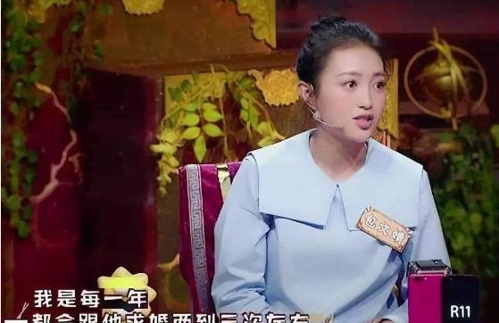 包贝尔|崇拜了包贝尔16年，10年求婚40次，包文婧为何那么卑微？