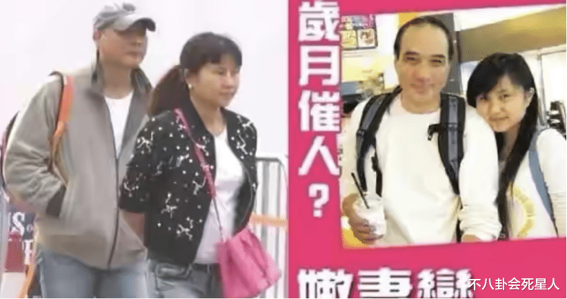 徐少强|香港老艺人聚会，万梓良坐C位不停说话，70岁徐少强带私生子现身
