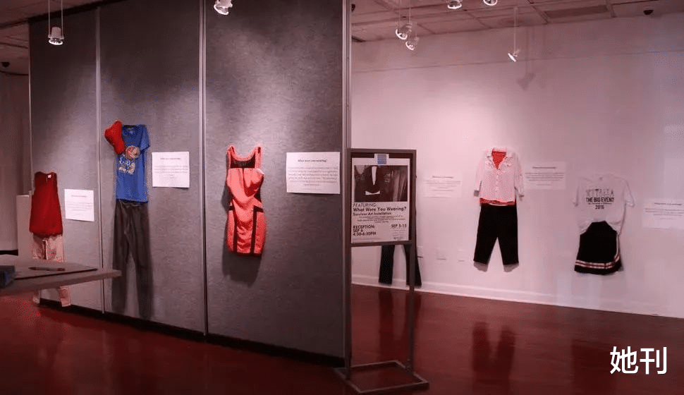 她刊|没救了,舆论正在洗白强奸犯