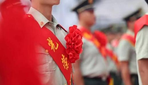 银行|退役后自谋职业做什么?适合你的才最好,你走的是哪条路