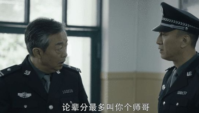 扫黑风暴|“狗血”戏码上线，《扫黑风暴》22集后剧情再也不香了