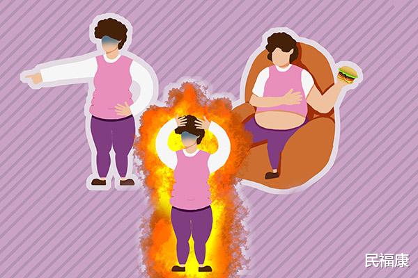 更年期|进入更年期,是选择顺其自然还是对症下药?如何调理才能平稳度过