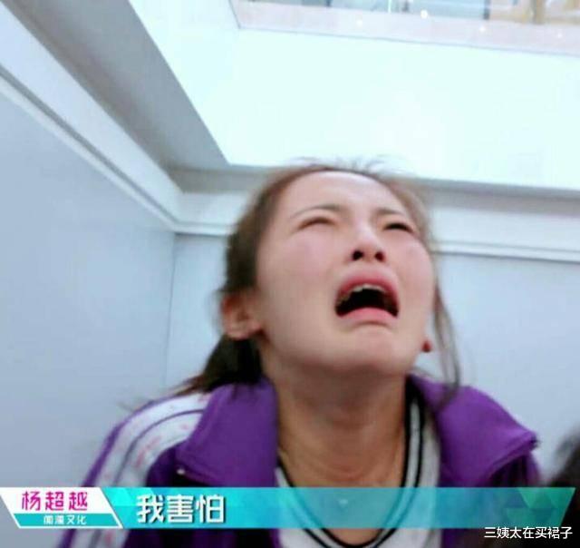 张柏芝|这年头，蓝盈莹狼性式明抢都不讨喜，杨超越废物式的暗夺才够聪明