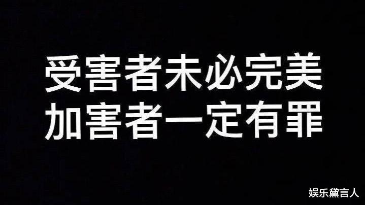 雷恪生|结局丨吴亦凡彻底凉了！事件回顾，这些细节你了解到了吗？