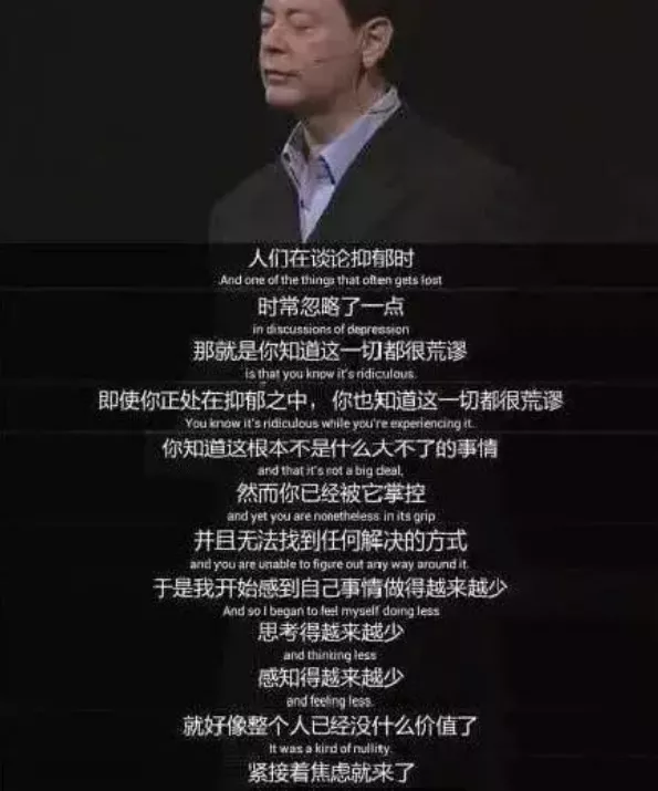 布里格斯|知名歌手深夜跳楼自杀，真相曝光，令人泪目！