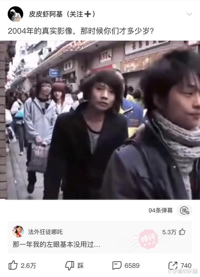 |“怕老婆冷，我把空调关了！”这床还能要吗？哈哈哈