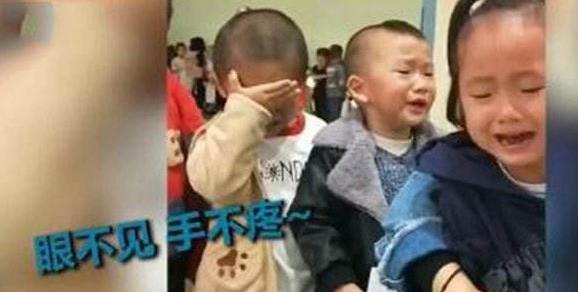 我是妈妈|幼儿园采血哭嚎一片,萌娃瞥完针头就捂眼!内心OS:好怕怕,想逃