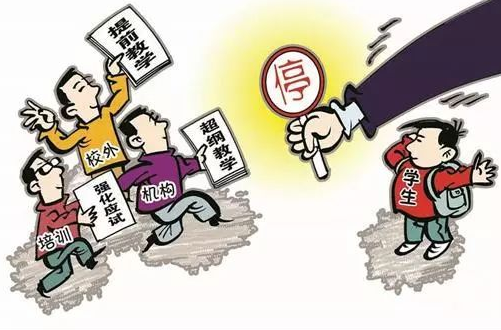 红莲少年|当校外机构被关停了，才发现：有个教师父母是多么的幸福