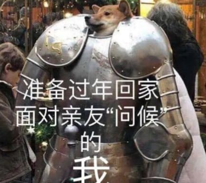创业|“古代罪犯秋后问斩，为什么一定要放在这个时候呢？”