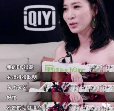 杨幂|杨幂看不上的佟丽娅当宝？有个脑残的爹盛世美颜也被当成破抹布！