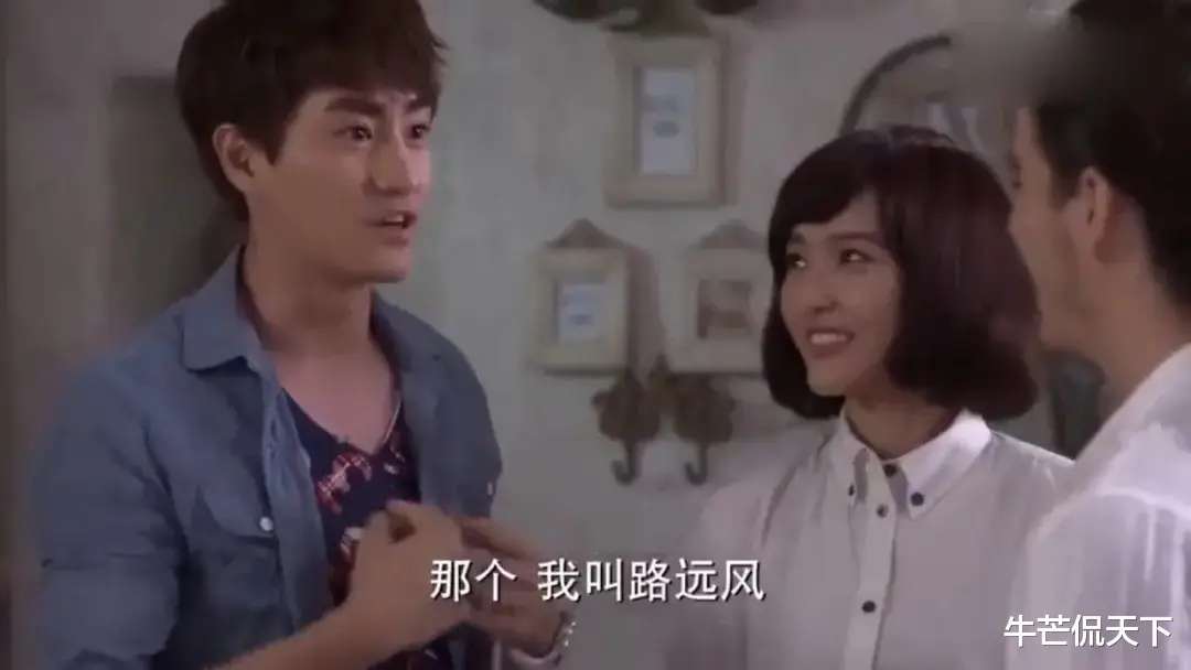 毛晓彤|毛晓彤官宣新恋情人人叫好,这拥抱的姿势就能看出亲密程度