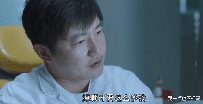 郭京飞|他不火，天理难容