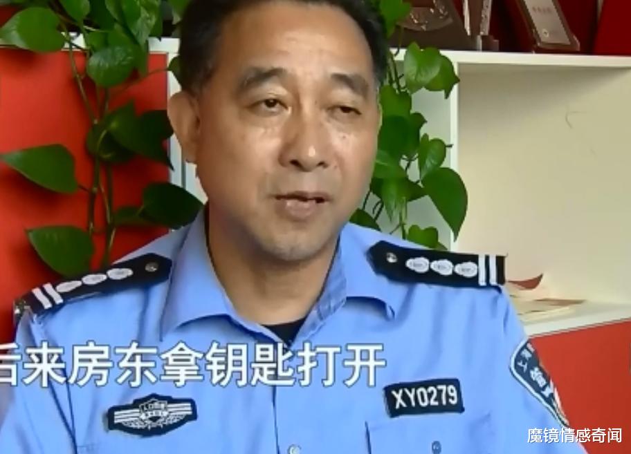 魔镜情感奇闻|45岁男子不愿结婚,让30岁妻子跟别人领证:我想隐藏21年前的真相