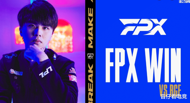 fpx战队|FPX找回状态战胜RGE！Nuguri再次发威，Doinb：感觉跟S9一样