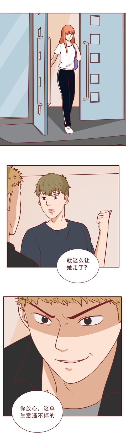 女孩|15岁女孩被男友当作商品买卖！请警惕，这不是爱情，而是陷阱