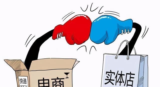 教教你家娃|实体店500元一件的衣服，到了网上才卖几十块？如今真相已被揭开