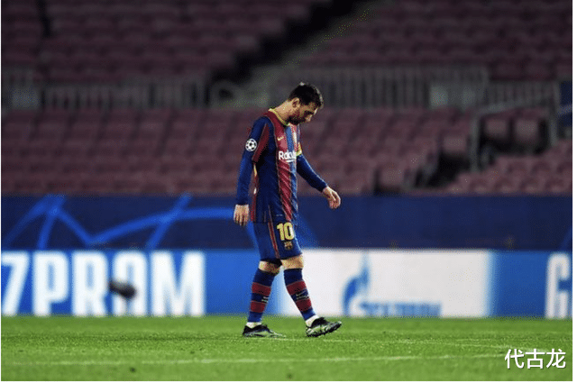 梅西|梅西低頭叉腰！放棄客場逆轉的希望？歐冠4個進球全都是點球