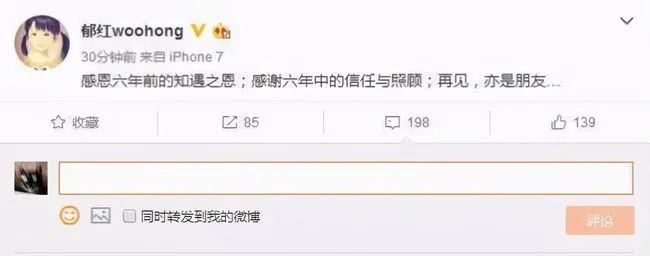 这!就是街舞|从顶流沦为糊咖、古装美男秒变大叔：霍建华真的被婚姻毁了吗？