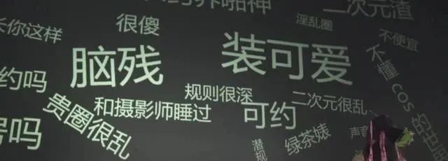 吴亦凡|吴孟达去世10天，缺被骂上热搜：“骗子，活该！”