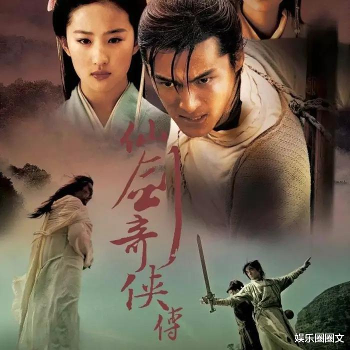 电视剧|主角“团灭”的4部电视剧：虐哭观众，说好的主角光环呢？