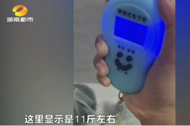 皇家马德里 ?多人中招！流动摊位“卖瓜套路” 调查：买个瓜被坑十几元