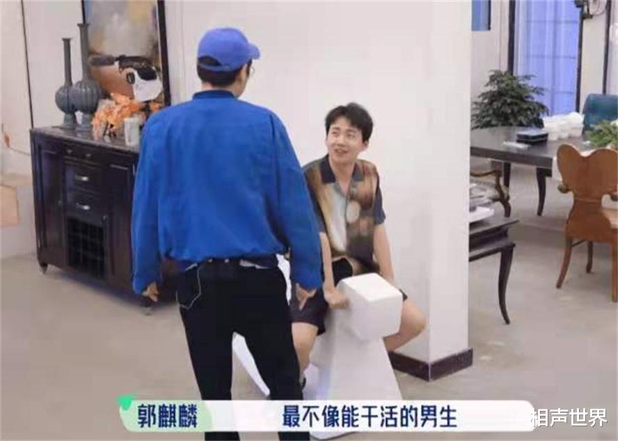 郭麒麟|综艺是怎么毁掉艺人的？郭德纲的铁口直断，在郭麒麟身上开始应验