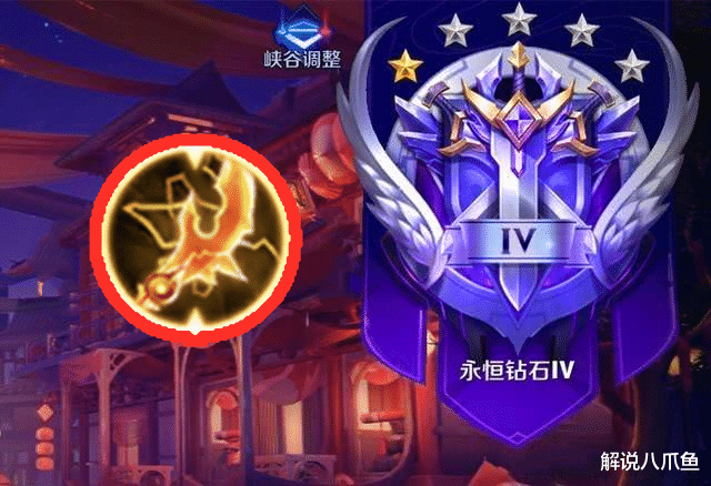 王者荣耀|王者荣耀：为什么低段位的射手喜欢首出电刀，但高段位却是无尽